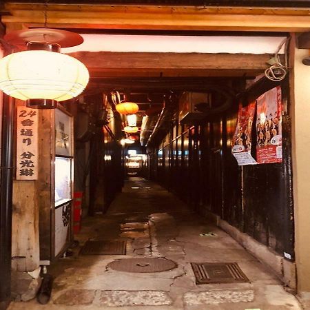 四季々々ぽんと先斗町の京町家 Villa เกียวโต ภายนอก รูปภาพ